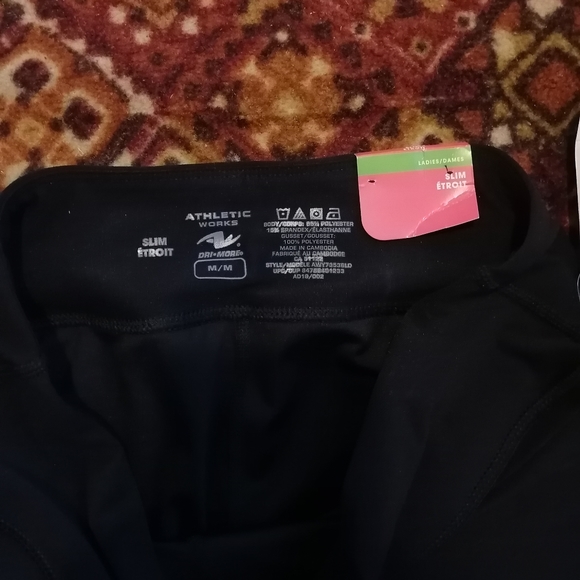 Slim Athletic Pants Women's - Picture 3 of 3